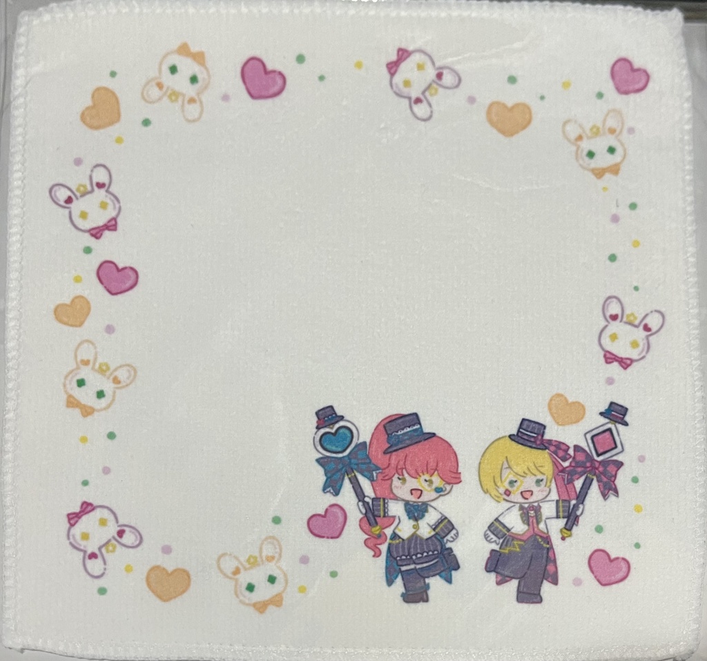 かわいい!ハンドタオル(コンパス)