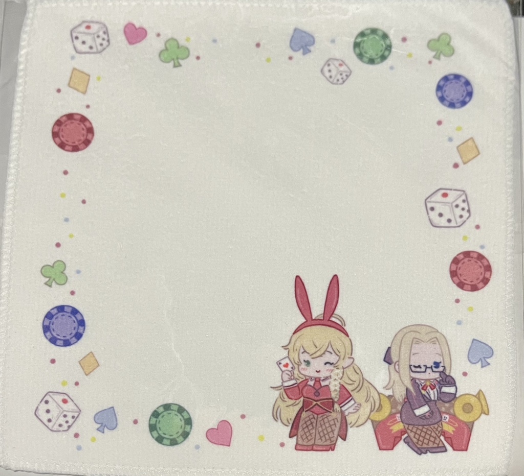 かわいい!ハンドタオル(コンパス)