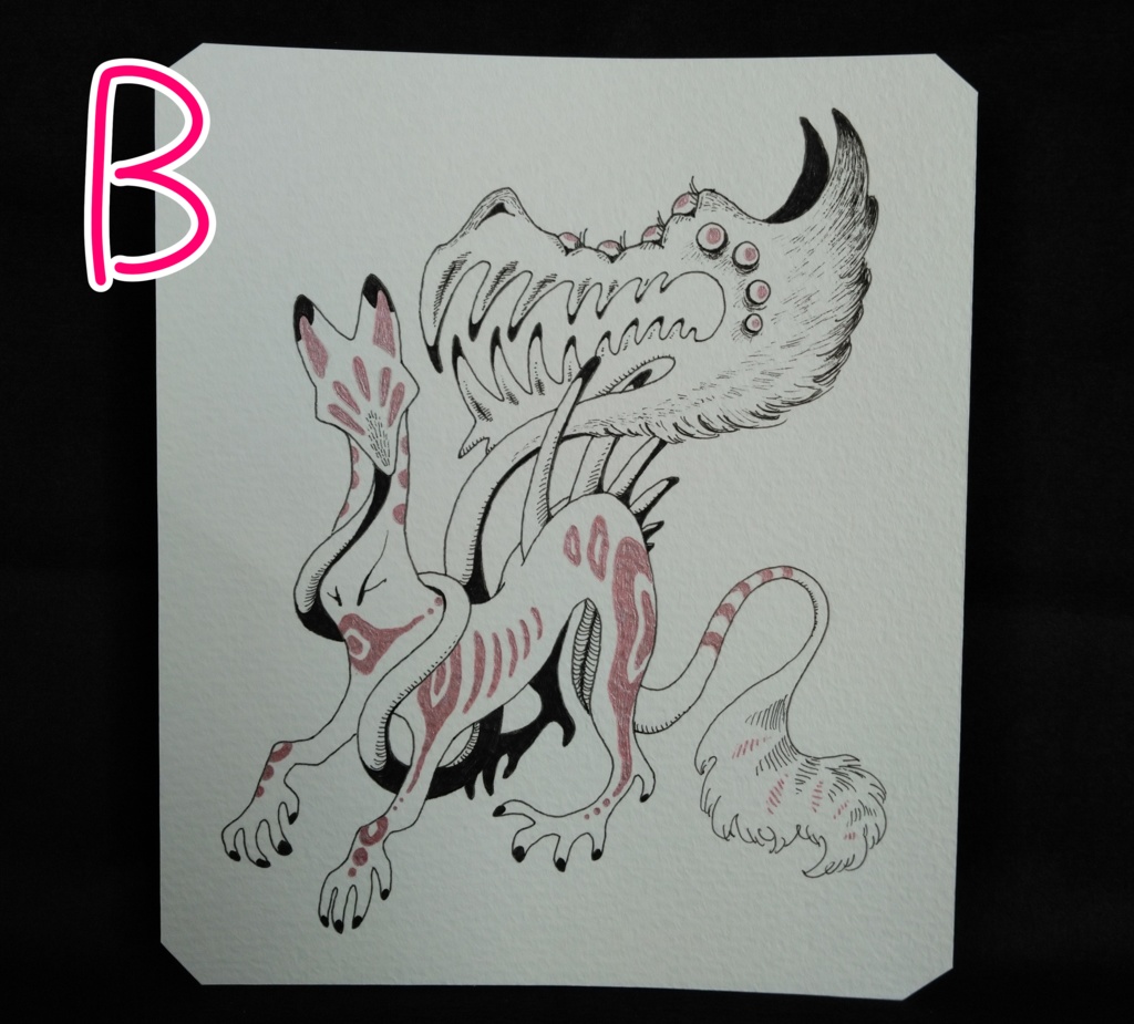 【WEBコミ同人祭】ミニ原画・グッズ