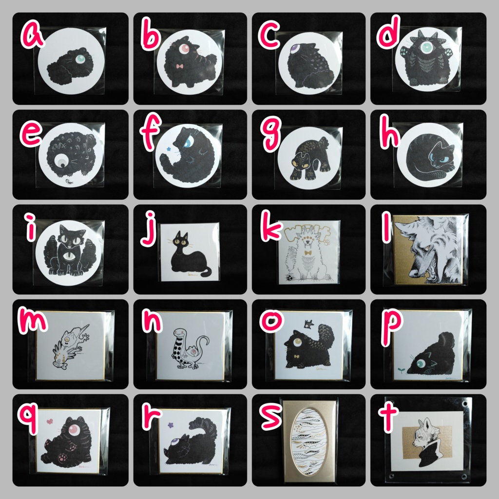 【WEBｺﾐ同人祭】ﾐﾆ原画･ｸﾞｯｽﾞ