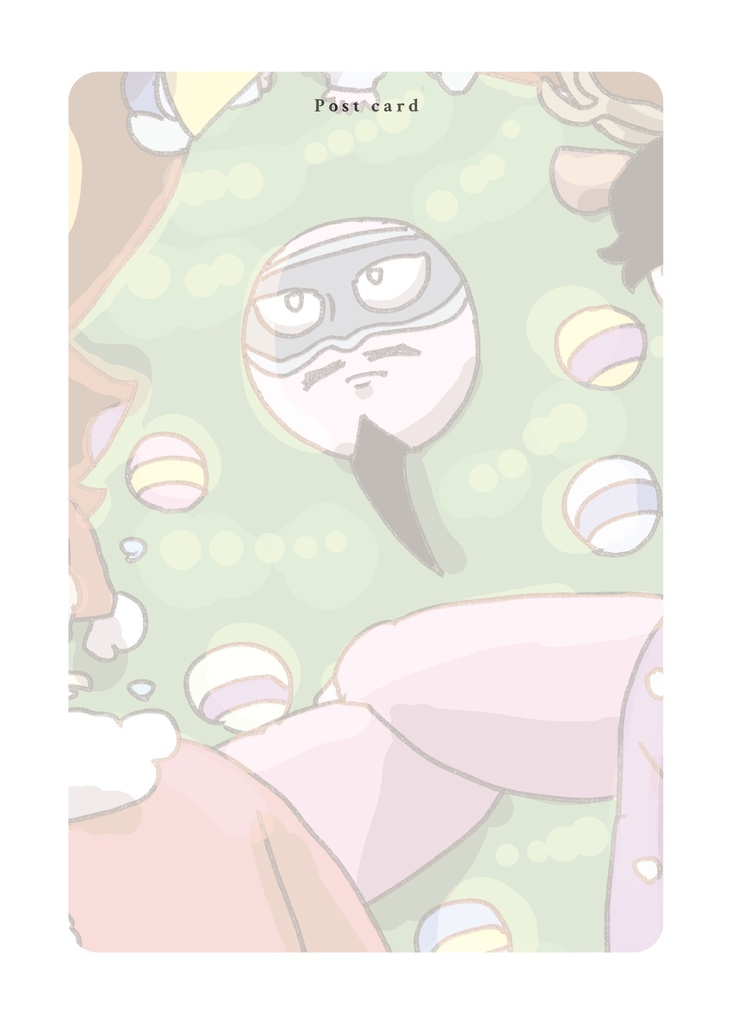 再録集(2) 愛のはなし