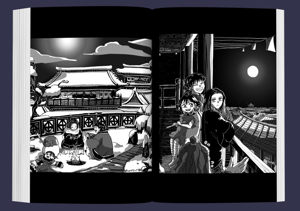 再録集(3) 夢のはなし