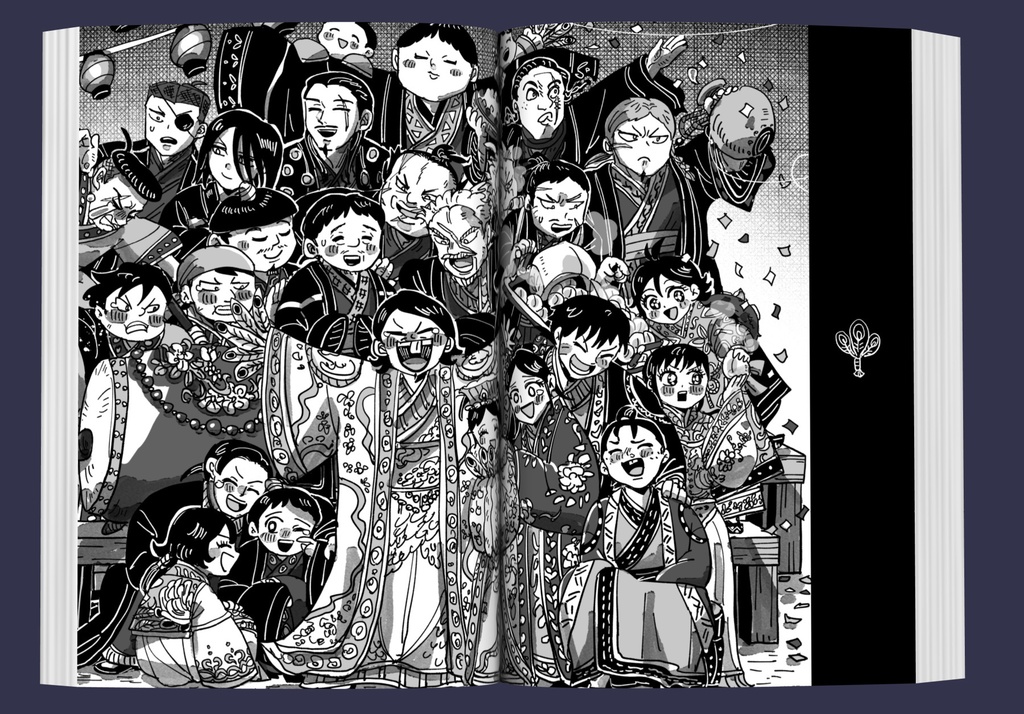再録集(3) 夢のはなし