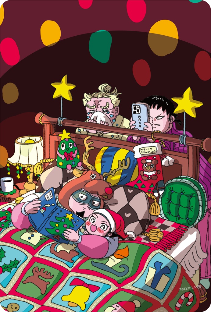 再録集(3) 夢のはなし