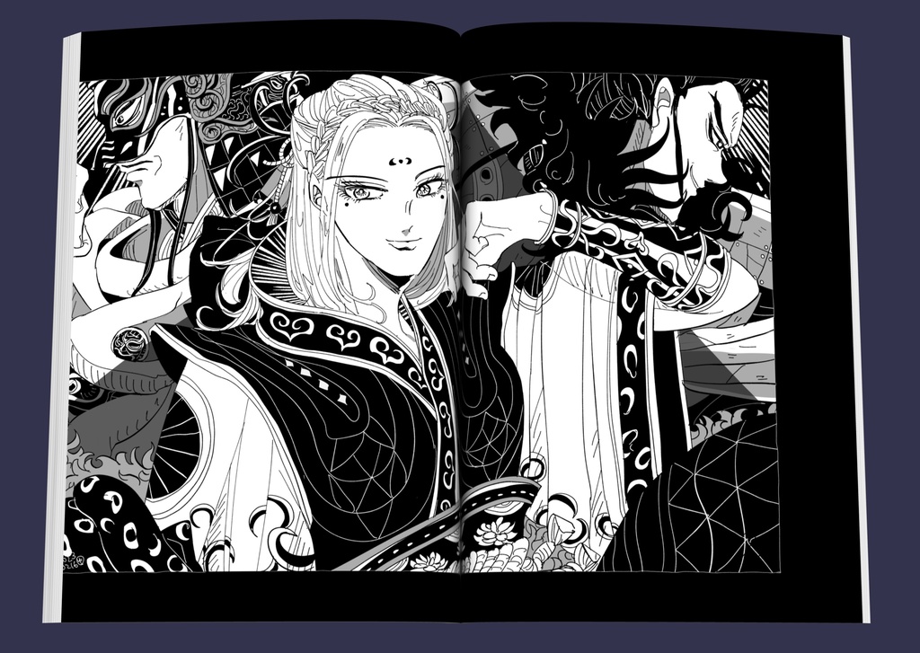 再録集(5) 友のはなし