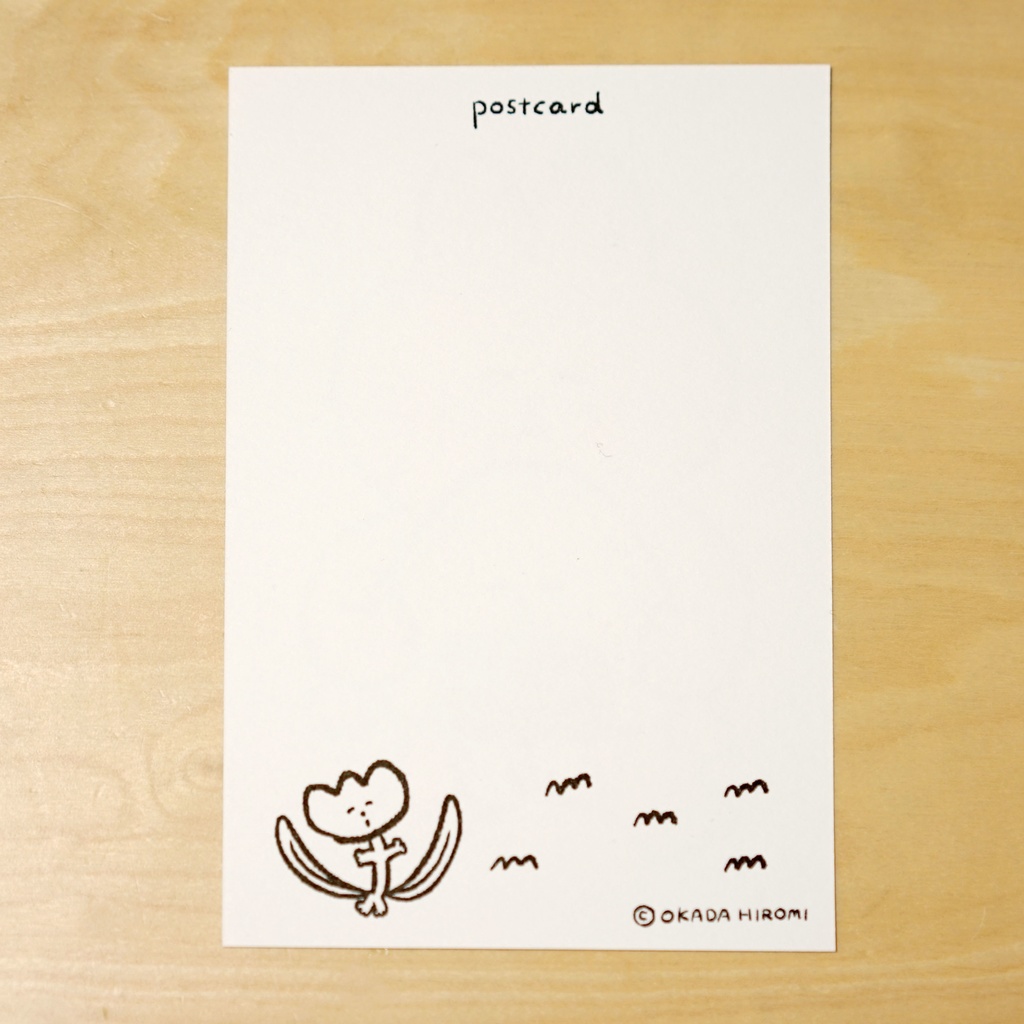 ポストカード【レトロ印刷】