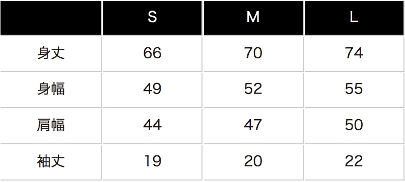 【SALE】ら〜めんTシャツ