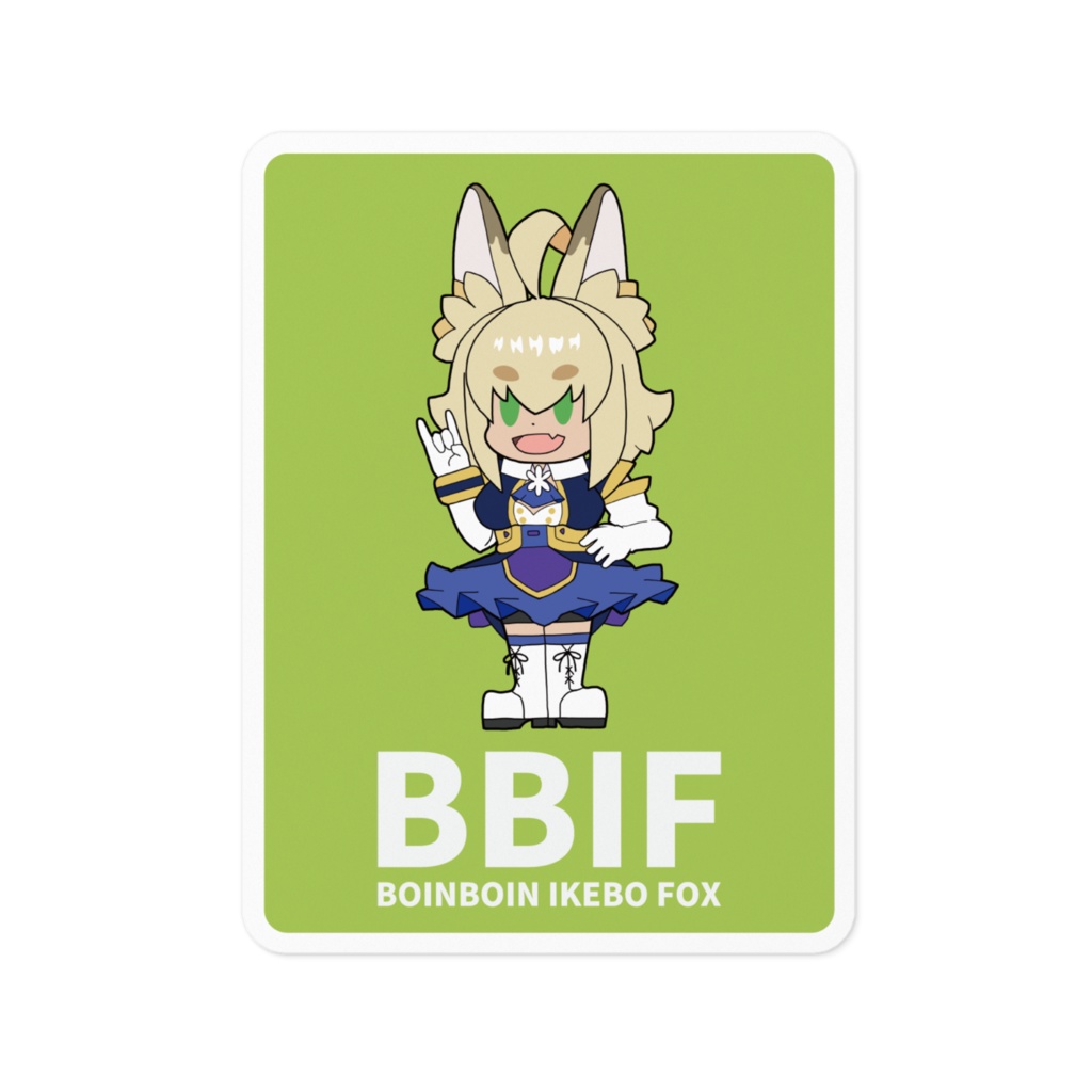 【稲荷華奈】「BBIF」ステッカー　サイズ：高さ85ｍｍ×幅64ｍｍ