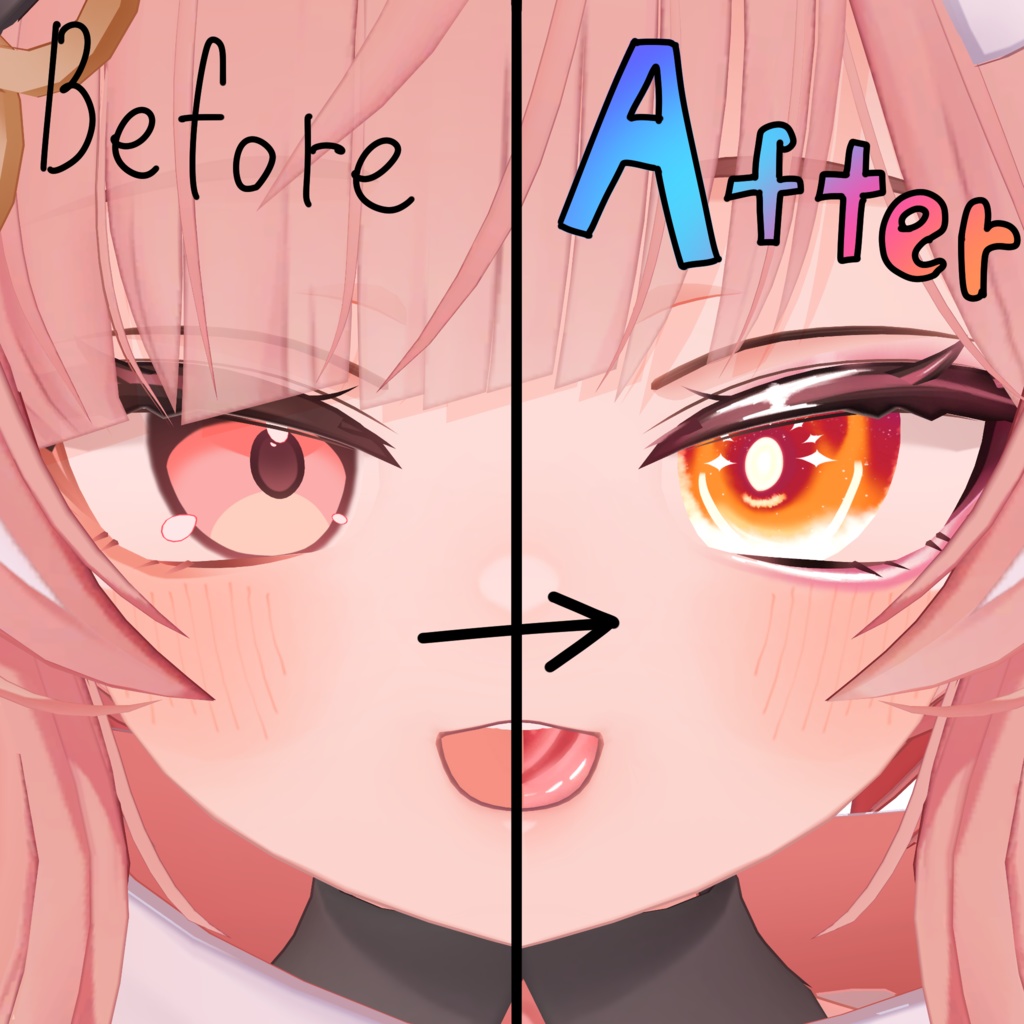 おそらアイ (+α版はアイメイク、舌テクスチャつき)