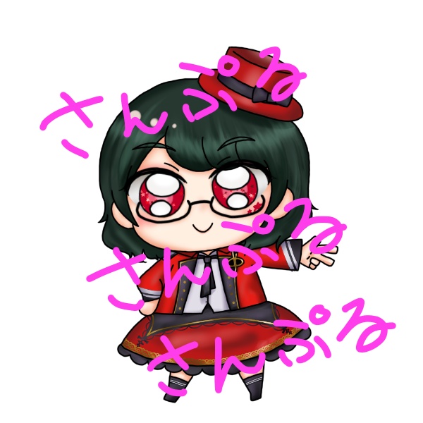 ❤ボールチェーン付きおでかけアクリルスタンド【C:あやさん】