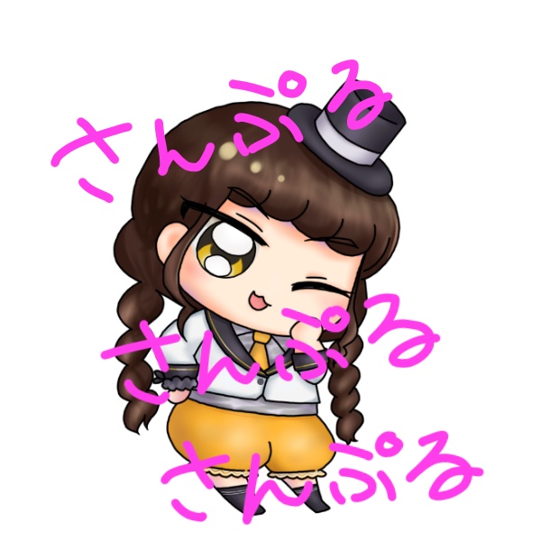 💛ボールチェーン付きおでかけアクリルスタンド【G:かのんさん】