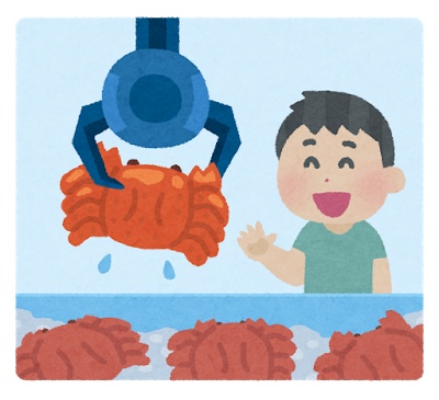 【再掲】一緒にゲームができる券