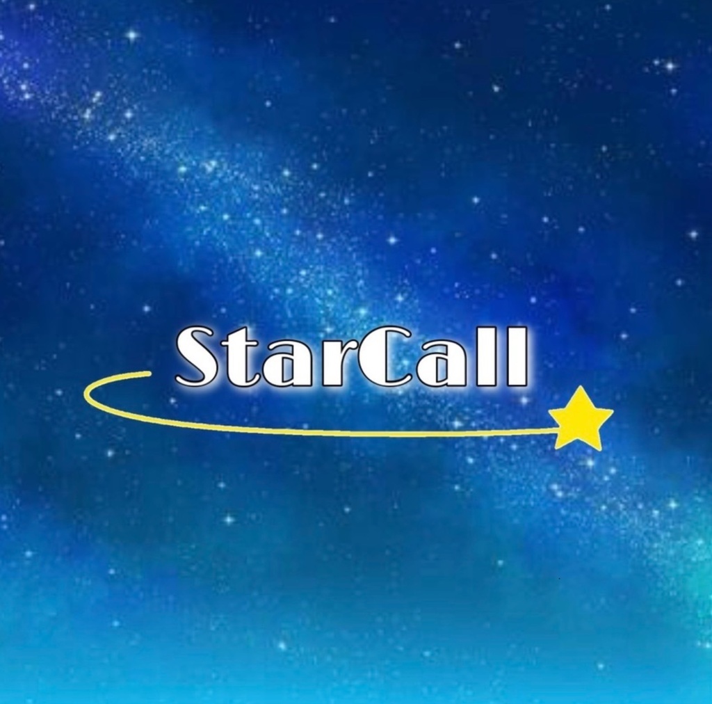 【刹那ミーティア】Star Call