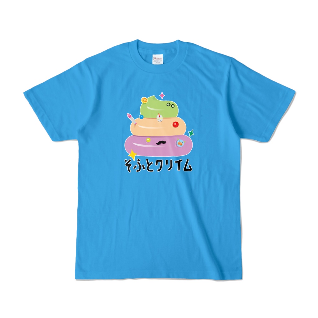 そふとクリイム