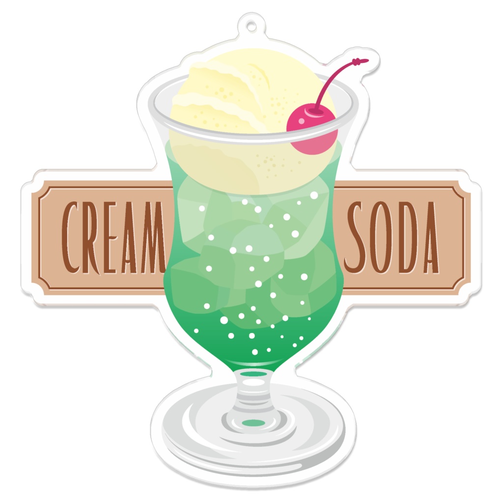 クリームソーダ
