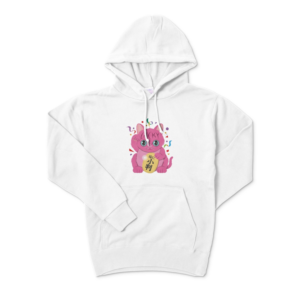 ラッキー招き猫