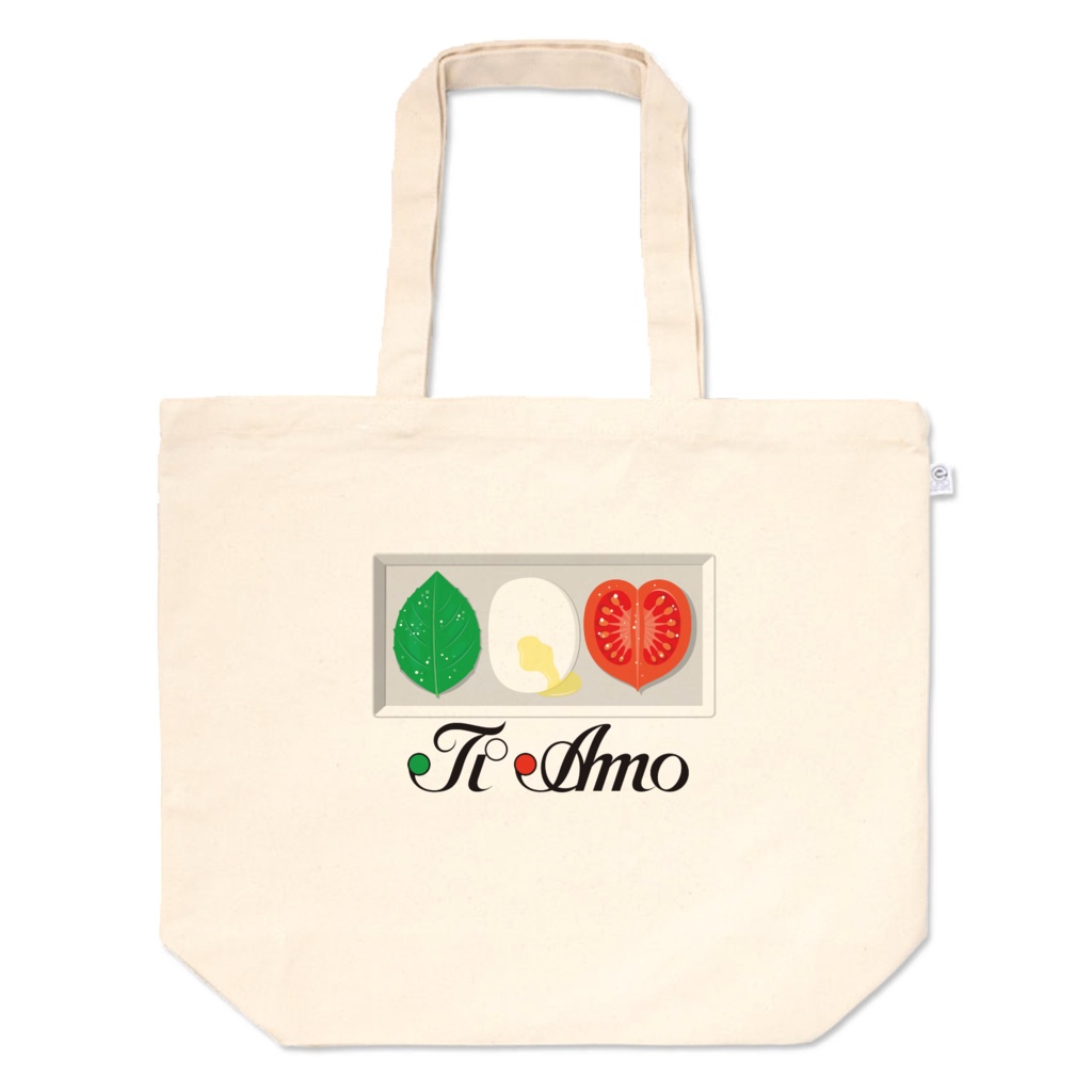 愛してるイタリアン