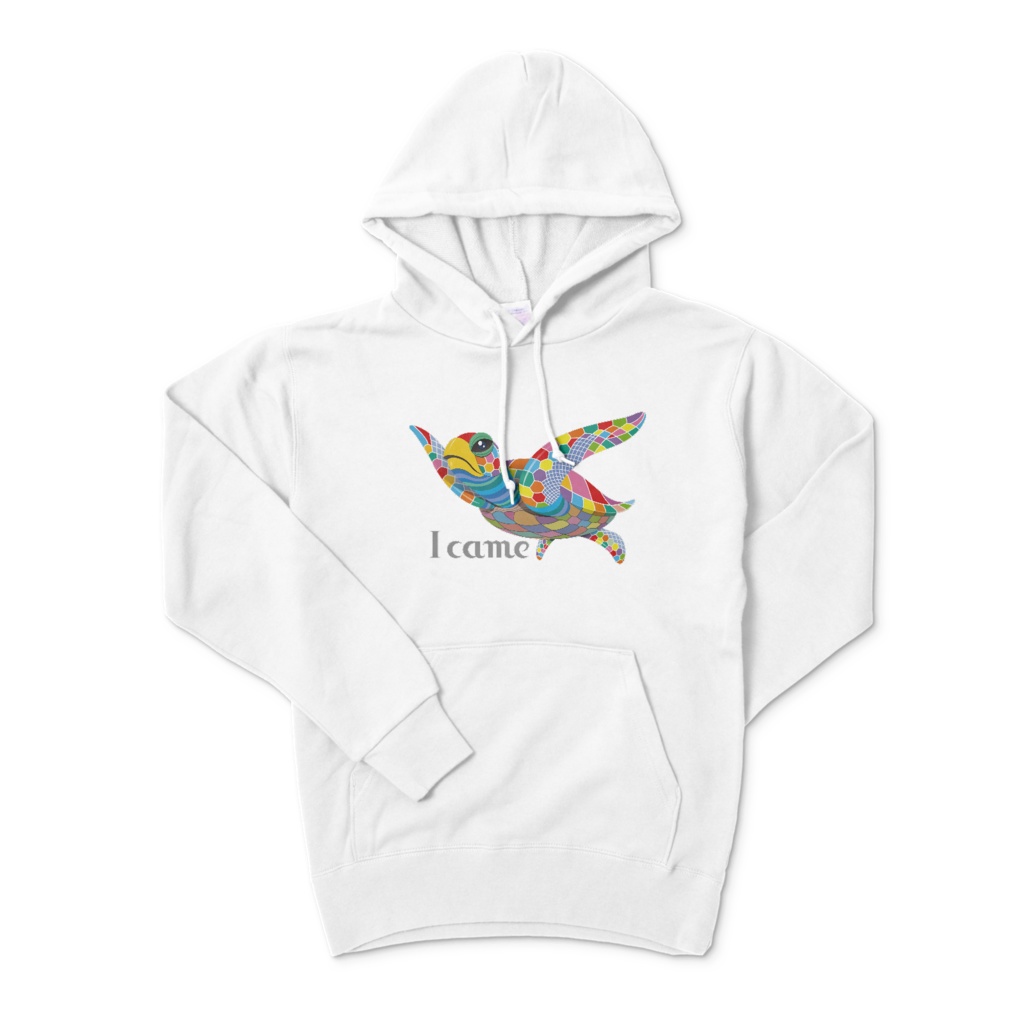 わたしはカメよ