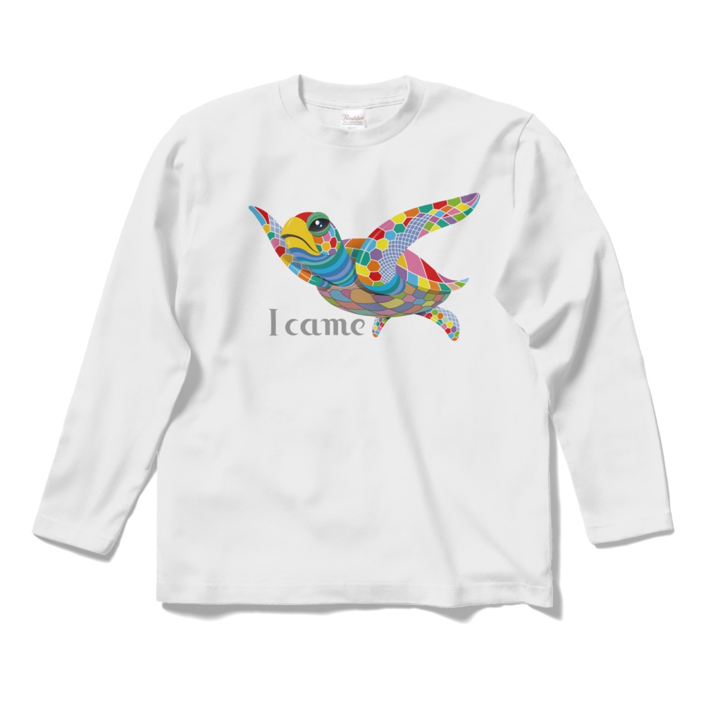 わたしはカメよ