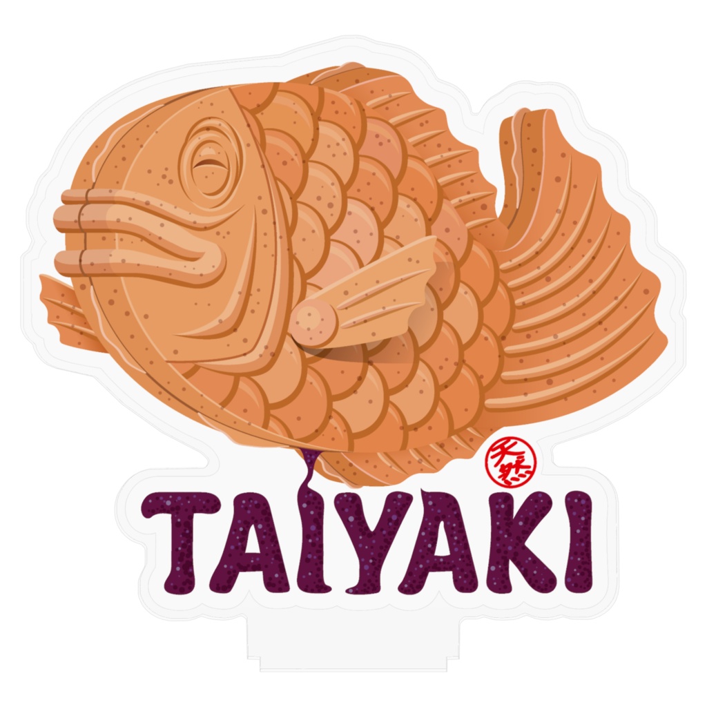 およぐ!たいやきくん