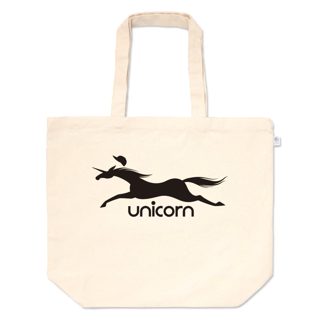 ユニコーン(黒)