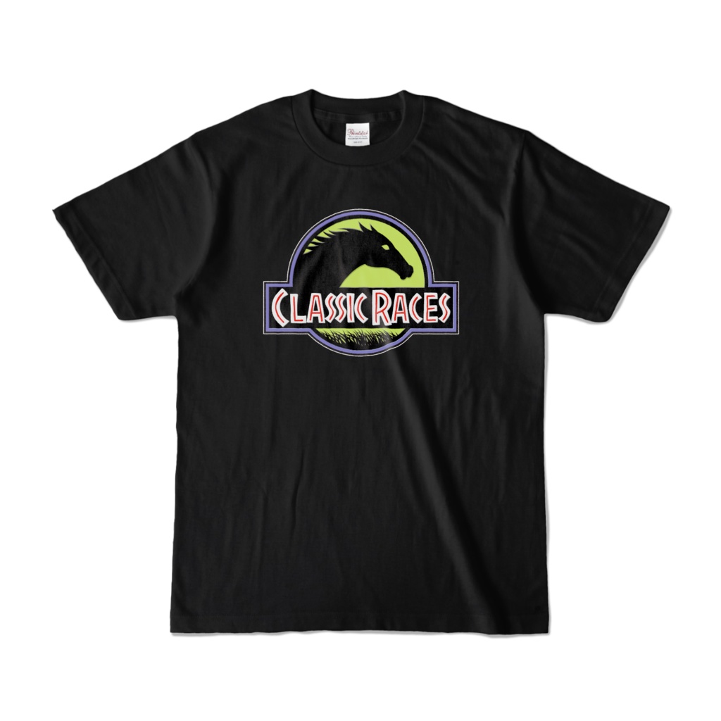 クラシックレース