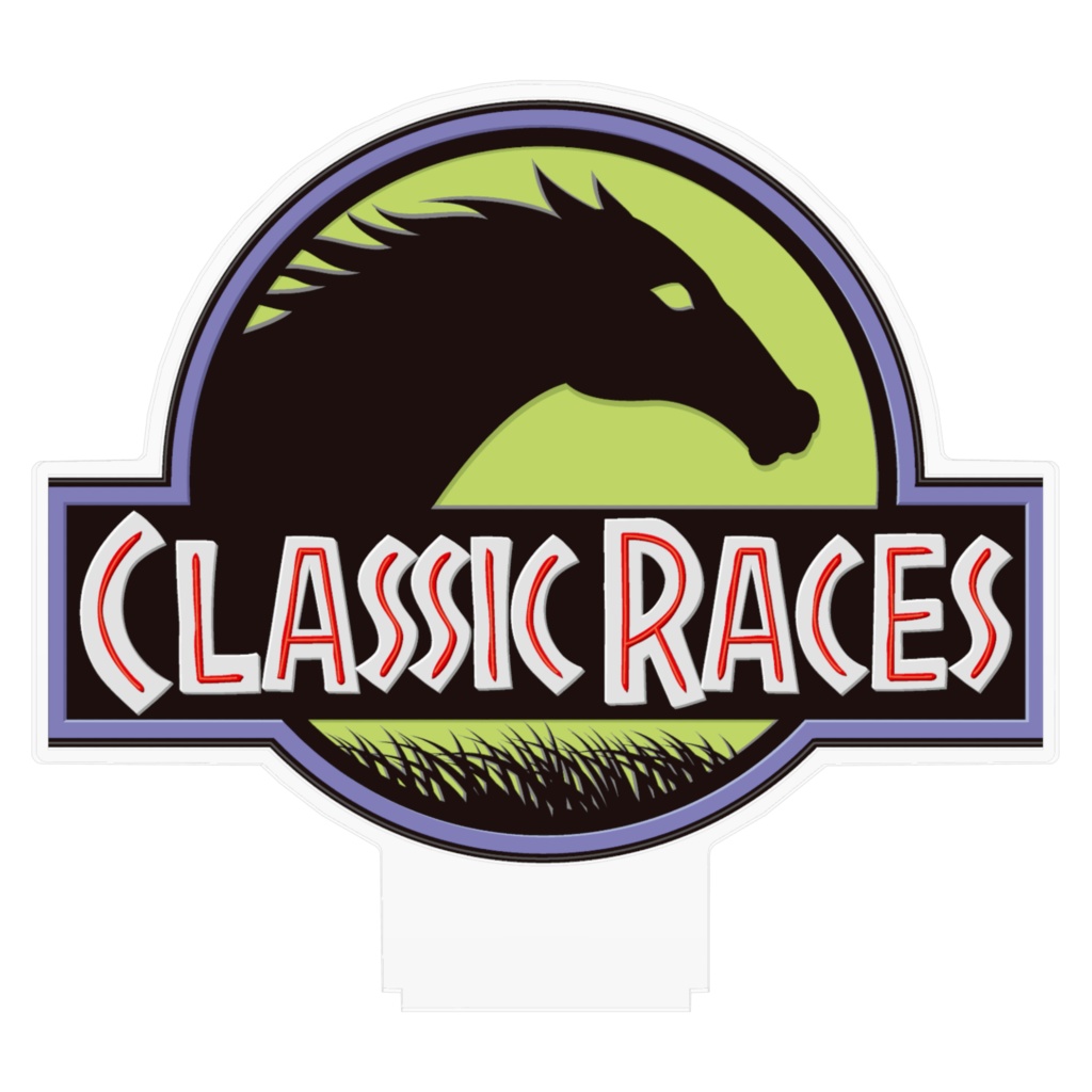 クラシックレース