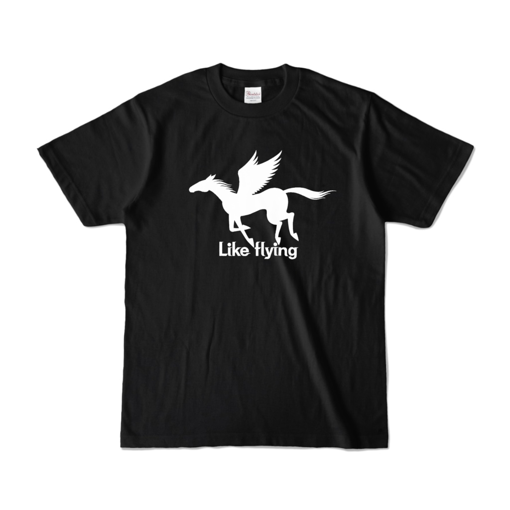 飛ぶように走る(白)