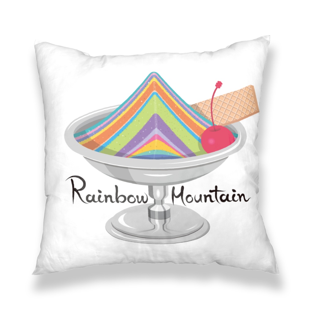 レインボーマウンテンアイスクリーム