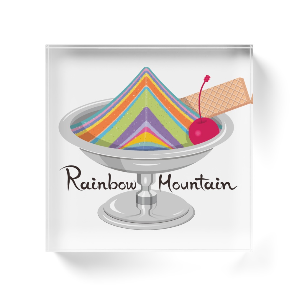 レインボーマウンテンアイスクリーム