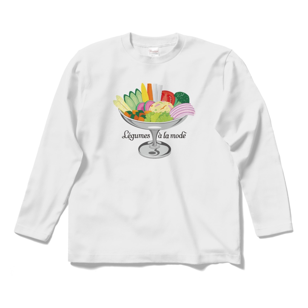 カラフル野菜