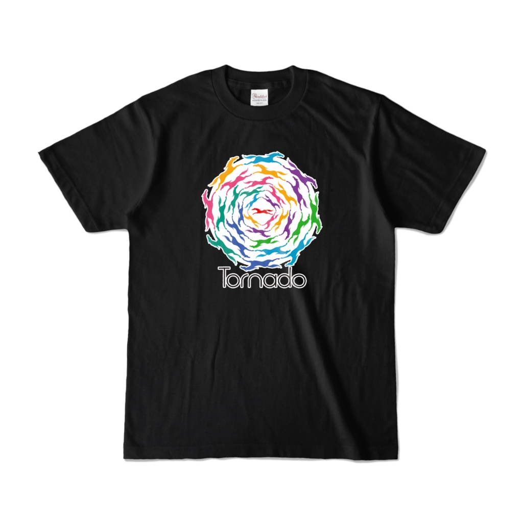 カラフルホーストルネード