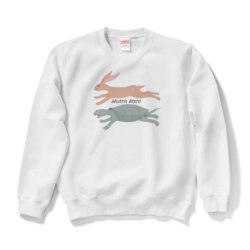 ウサギとカメのマッチレース