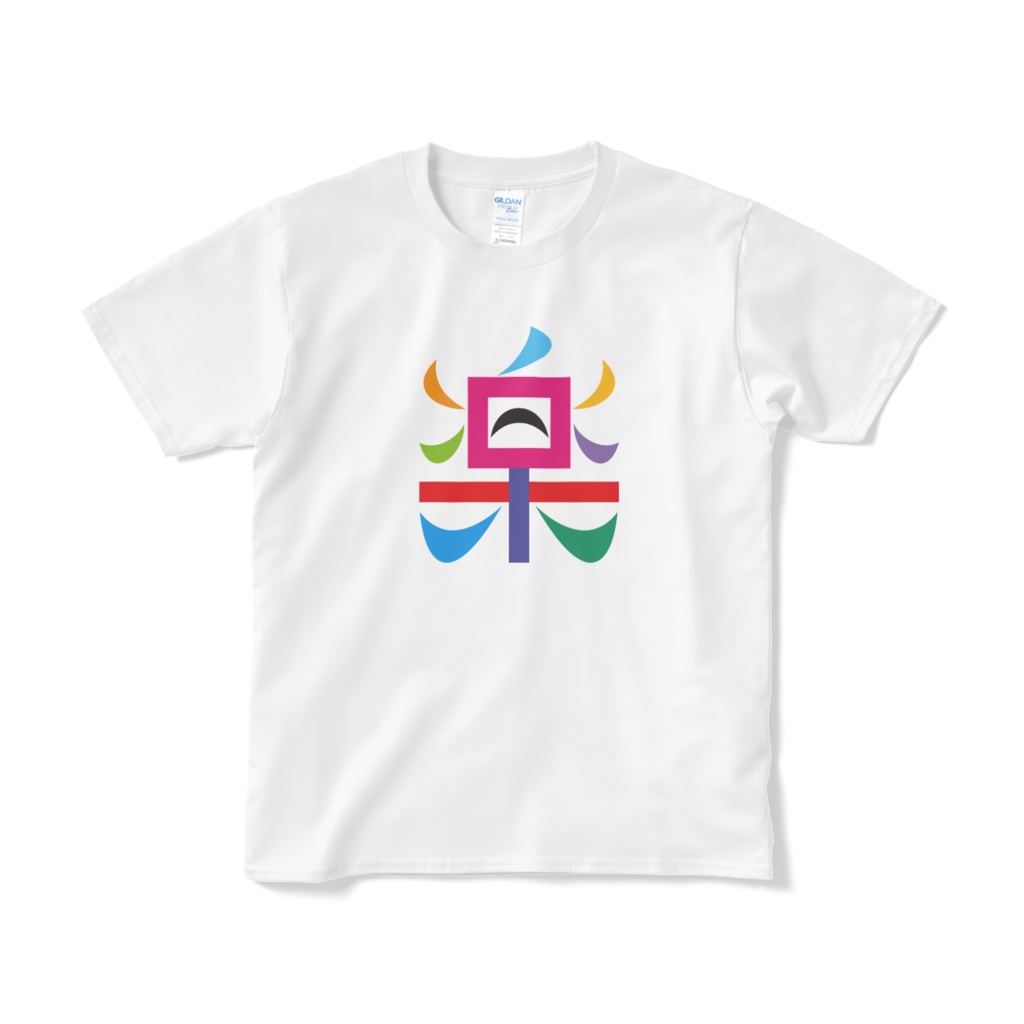 カラフル楽だ