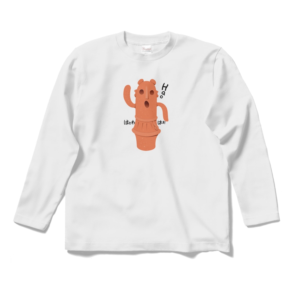 目には目をハニワハオ