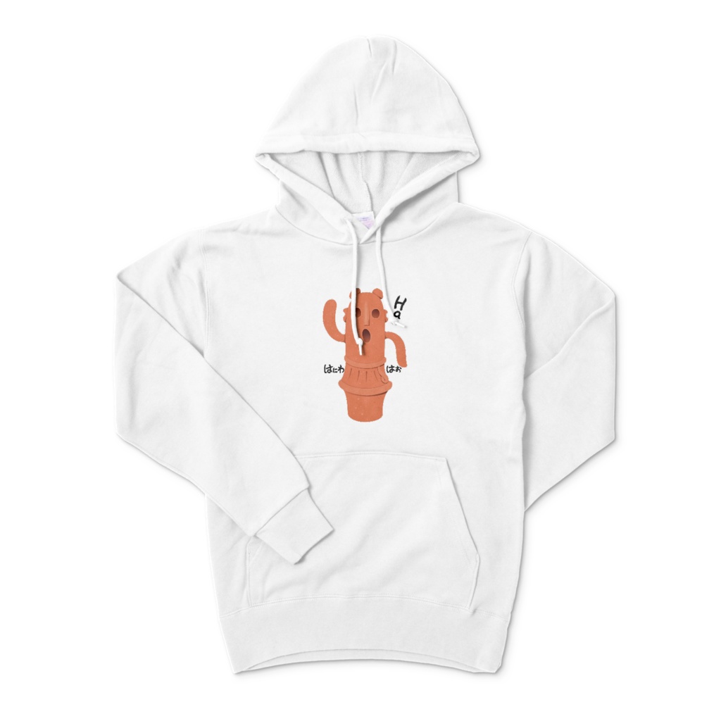 目には目をハニワハオ