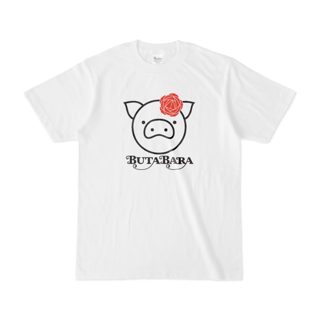 豚バラ
