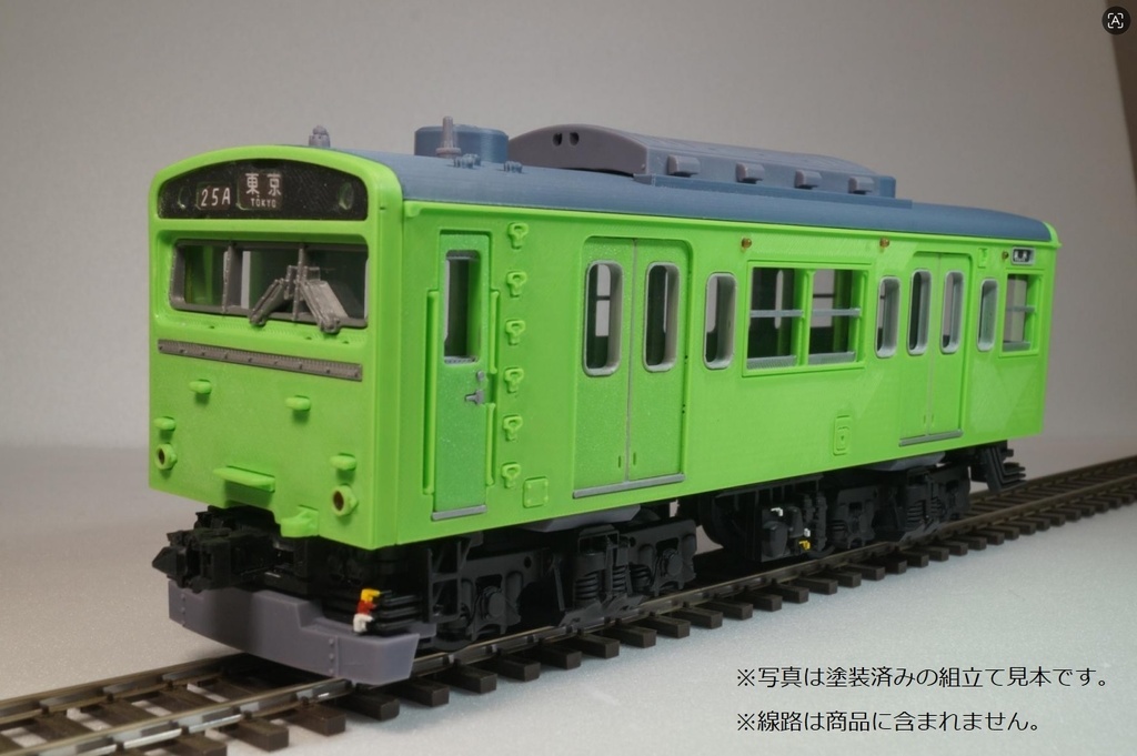 大迫力！１／４０電車模型　未塗装組立キット　MAGTRAIN「ＭＧＴ－１３Ｅ」※１／２長さショートタイプ※ライトグリーン色※先頭車１両