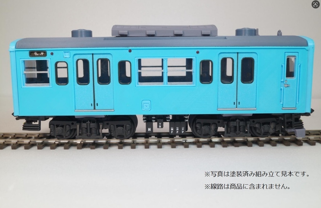 大迫力!1/40電車模型 未塗装組立キット MAGTRAIN「MGT-13E」※1/2長さショートタイプ※スカイブルー色※先頭車1両