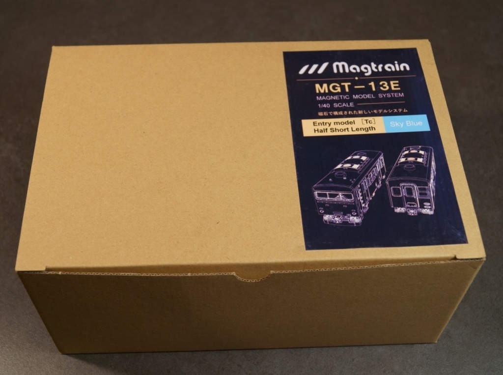 大迫力!1/40電車模型 未塗装組立キット MAGTRAIN「MGT-13E」※1/2長さショートタイプ※スカイブルー色※先頭車1両