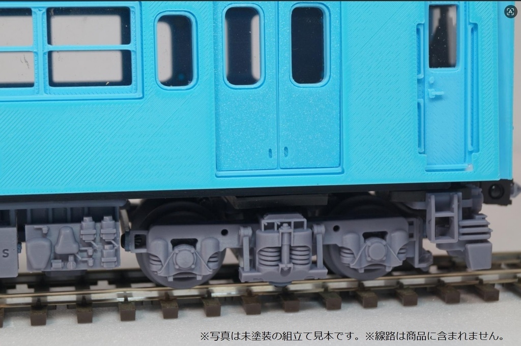 大迫力!1/40電車模型 未塗装組立キット MAGTRAIN「MGT-13E」※1/2長さショートタイプ※スカイブルー色※先頭車1両