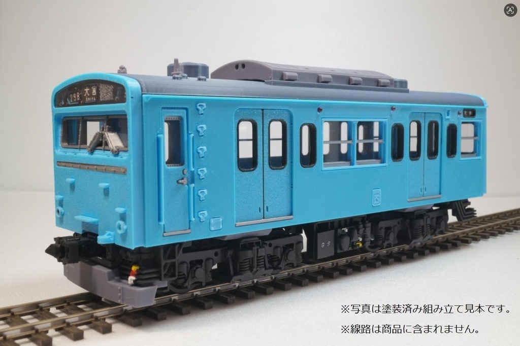 大迫力!1/40電車模型 未塗装組立キット MAGTRAIN「MGT-13E」※1/2長さショートタイプ※スカイブルー色※先頭車1両