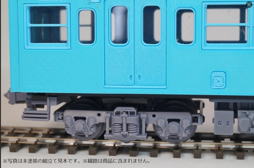 大迫力!1/40電車模型 未塗装組立キット MAGTRAIN「MGT-13E」※1/2長さショートタイプ※スカイブルー色※先頭車1両