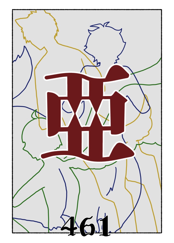 【イラスト集】「亜」