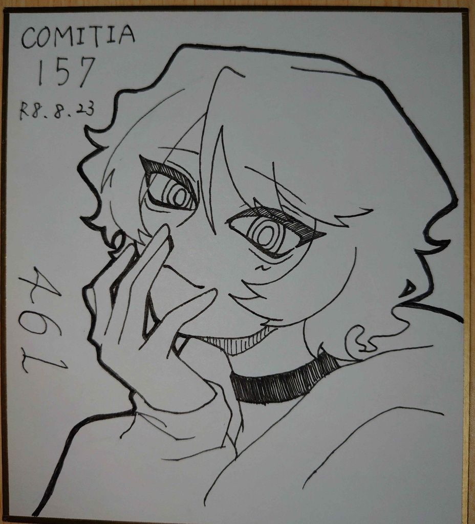 【色紙】ボールペン画＿イザワ