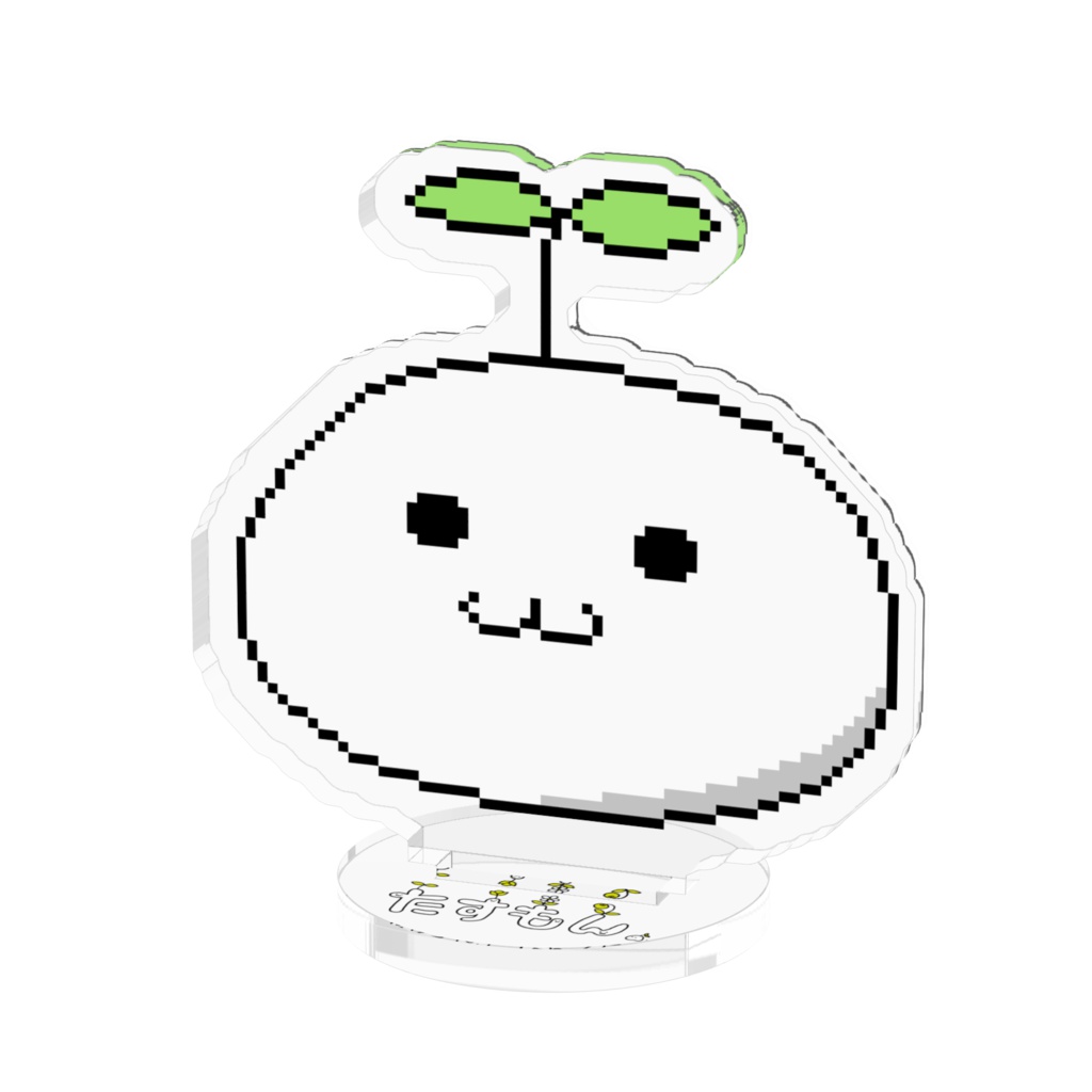 たすもん アクリルフィギュア