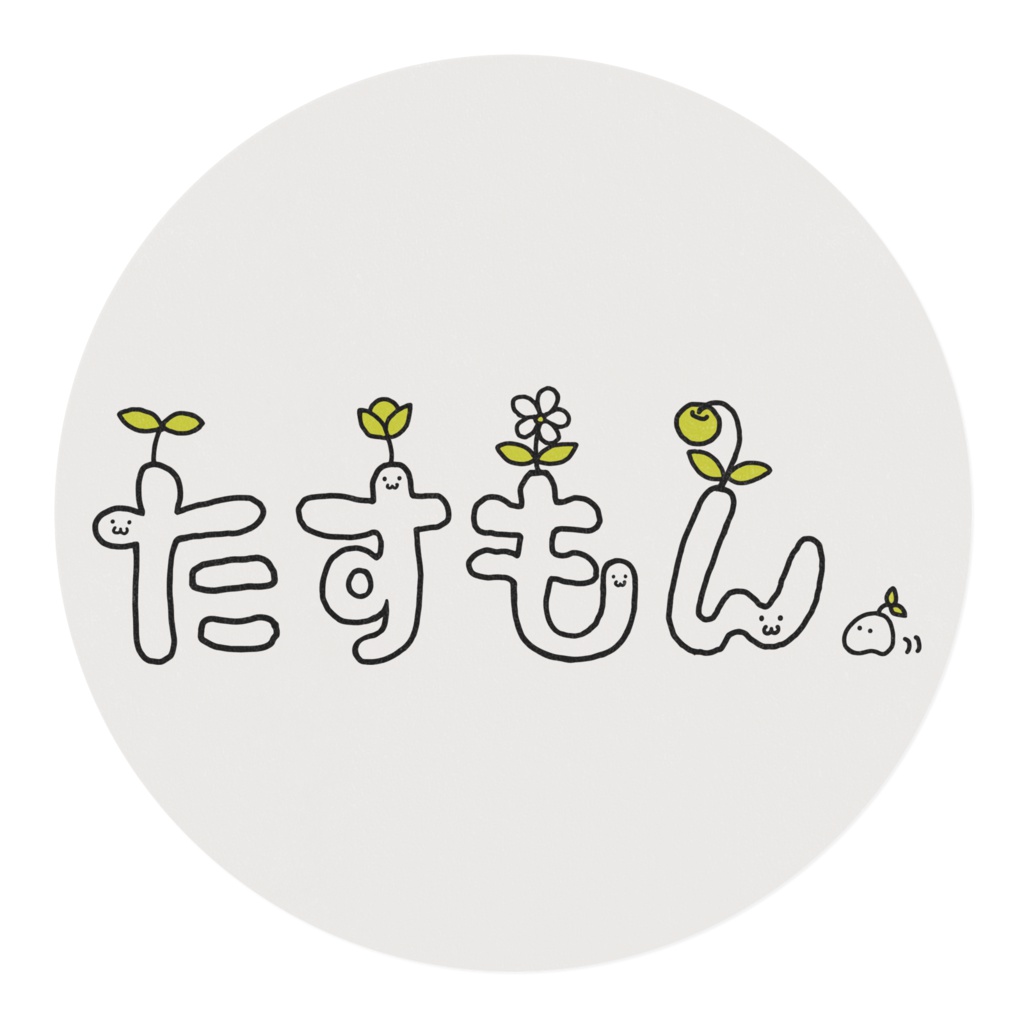 たすもんロゴ マスキングテープ 20mm幅