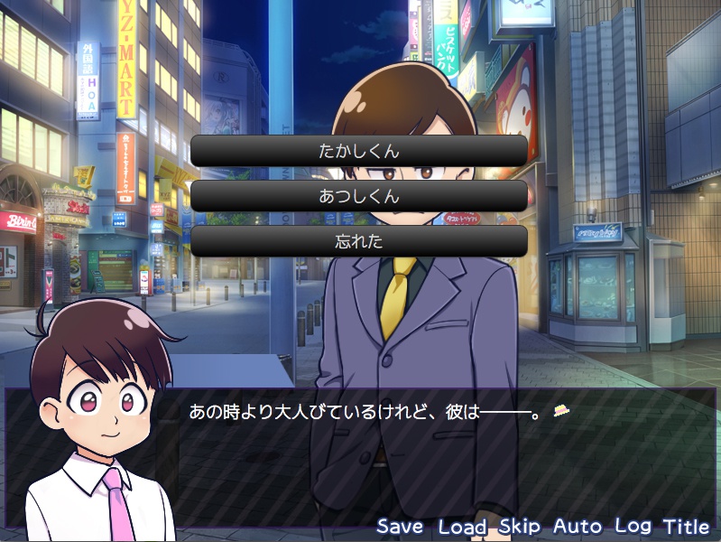 平行線上のキラリティー