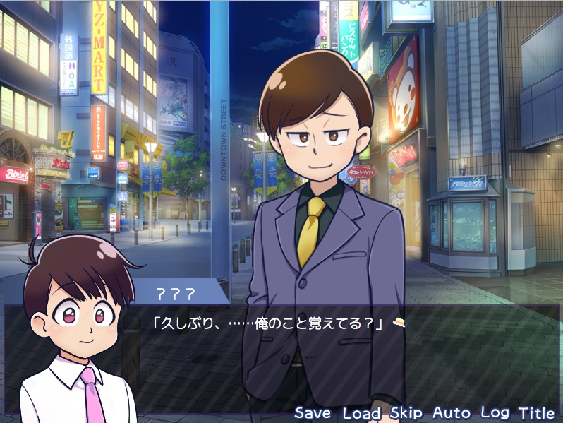 平行線上のキラリティー