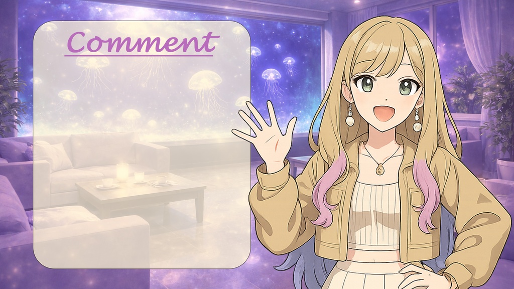 【配信背景】Lavender Moon(ラベンダームーン)|静寂の淡紫ナイト |PNG 1920×1080|文字なし